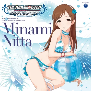 THE IDOLM@STER CINDERELLA MASTER 019 新田美波