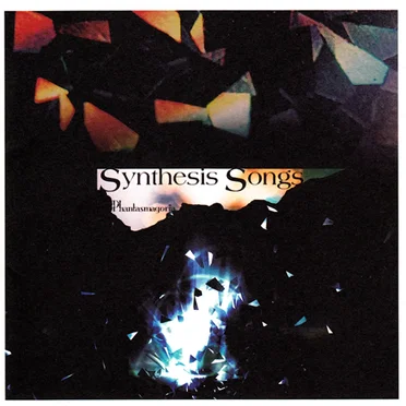 Synthesis Songs