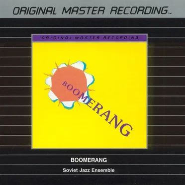 Boomerang by Soviet Jazz Ensemble - album cover