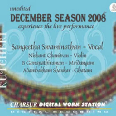 December Season 2008