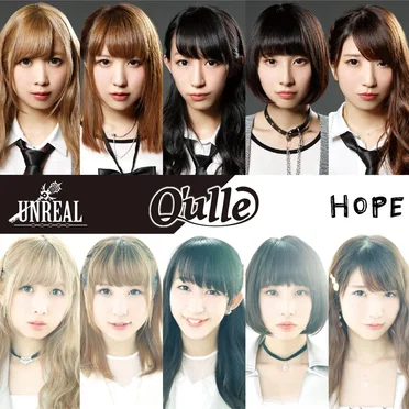 UNREAL / HOPE