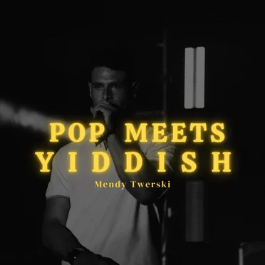 Pop Meets Yiddish (Reels, Vol.1)