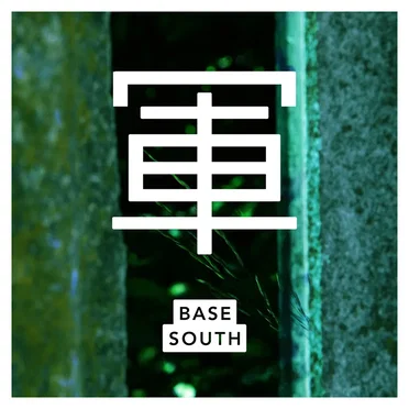South by Base - album cover