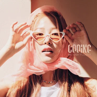 Baby Flower by COOING - album cover