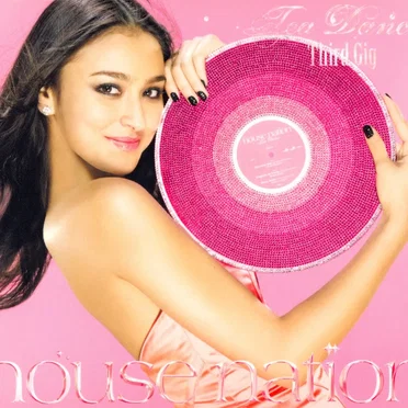 HOUSE NATION Tea Dance - Third Gig by Various Artists - album cover