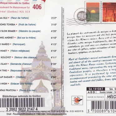Air Mail Music: Cambodia by Various Artists - album cover