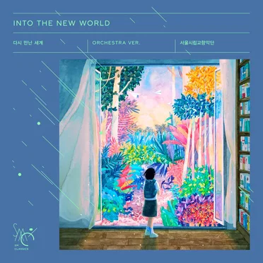 Into The New World (Orchestra Version)