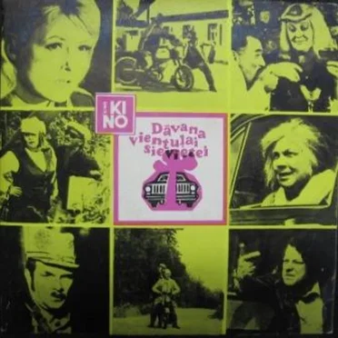 Dāvana vientuļai sievietei