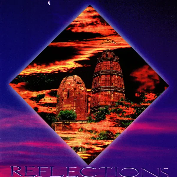 Kṛṣṇa Vision, Volume 4: Reflections