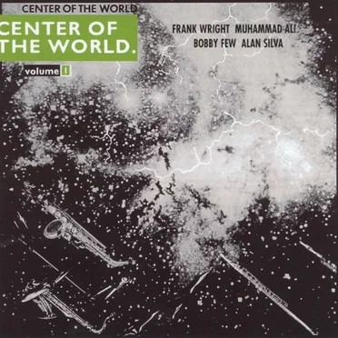 Center of the World. Volume 1