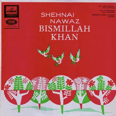 Shehnai Nawaz