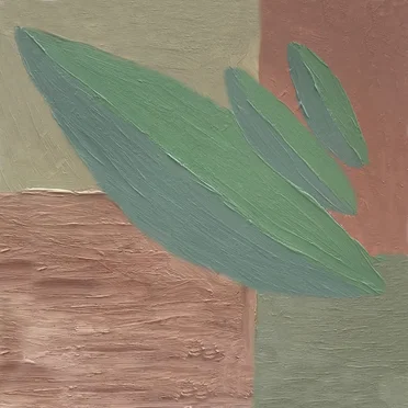 In the Morning (When You Wake Up)