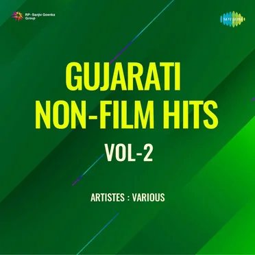Gujarati Non-Film Hits, Vol. 2 by Various Artists - album cover