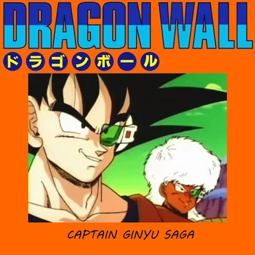 Dragon Wall