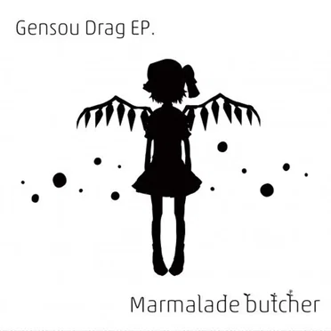 Gensou Drag EP