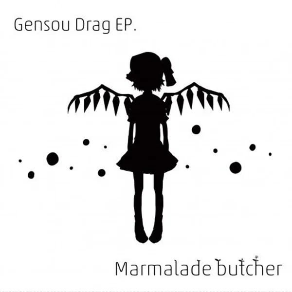 Gensou Drag EP