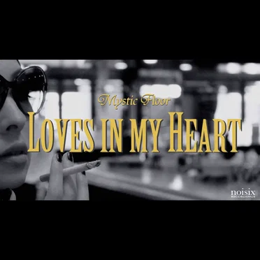 Loves in My Hear (StudioFive 2012 A/W mix)