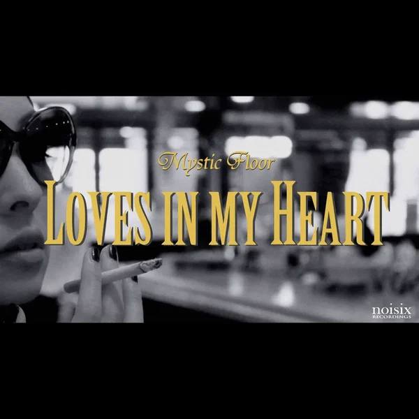Loves in My Hear (StudioFive 2012 A/W mix)