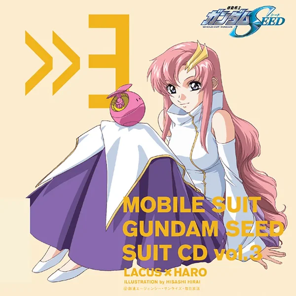 機動戦士ガンダムSEED SUIT CD vol.3 LACUS×HARO