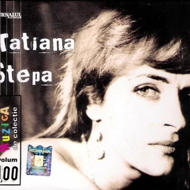 Muzică de colecție, volumul 100