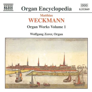 Organ Works, Volume 1