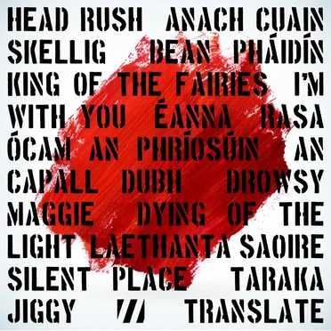 Translate by Jiggy - album cover