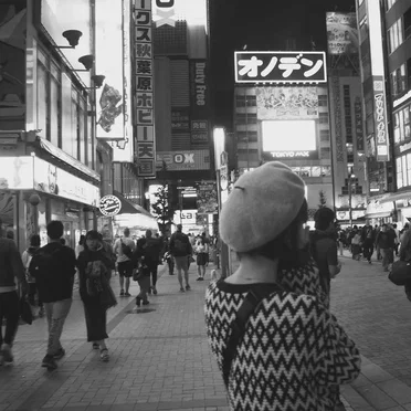 New Tokyo