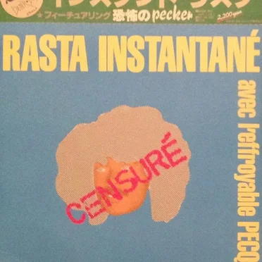 Avec l'effroyable pecqre by Rasta Instantané - album cover