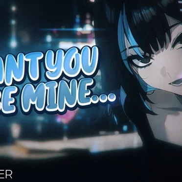 "No One Else Can Have You!" Flirty Punk Asks for a Chance at Your Heart! by alekirser - album cover