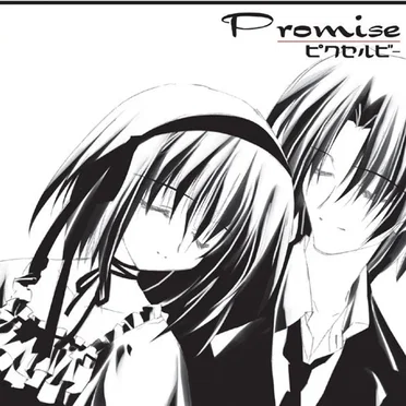 Promise