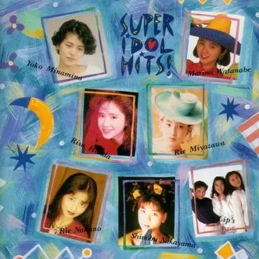 Super Idol Hits! by Various Artists - album cover