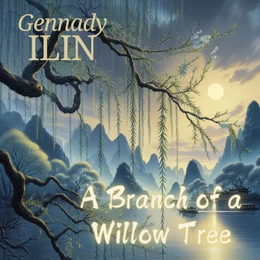 A Branch of a Willow Tree