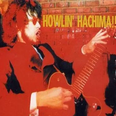 A Night at the Jam by Howlin' Hachima - album cover