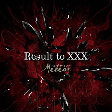Result to XXX