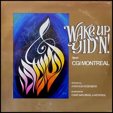 Wake Up Yid’n! by Cgi Montreal - album cover