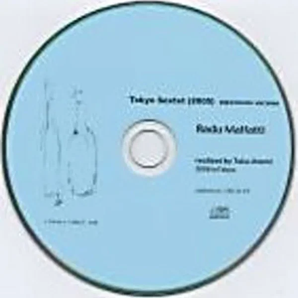 Tokyo Sextet [2005]: Electronic Version