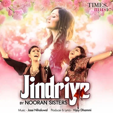 Jindriye