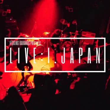 Live: I. Japan by Various Artists - album cover