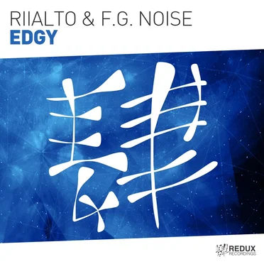 F.G. Noise
