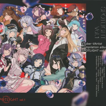SPOTLIGHT vol.1 by Various Artists - album cover