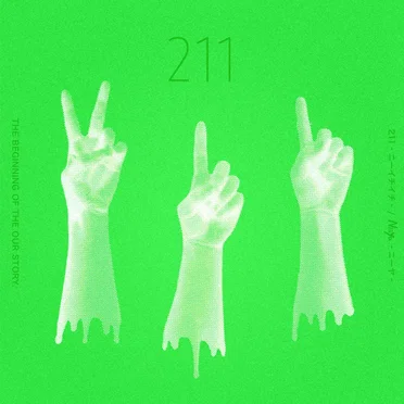211