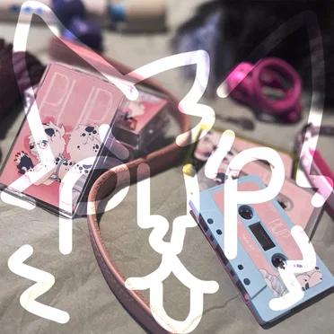 Pent Up Pup (with edits n tweats) by Pent Up Pup - album cover