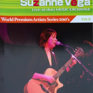 Live at Duo Music Exchange