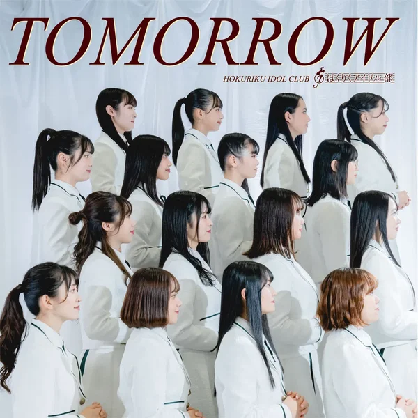 TOMORROW