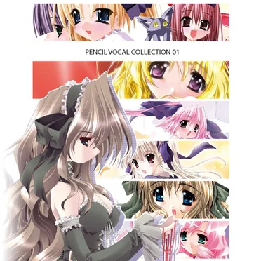 PENCIL VOCAL COLLECTION01 by Various Artists - album cover