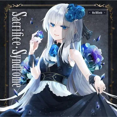 Sacrifice Syndrome by Oin RECords - album cover