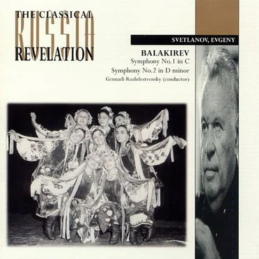 Symphony no. 1 in C / Symphony no. 2 in D minor