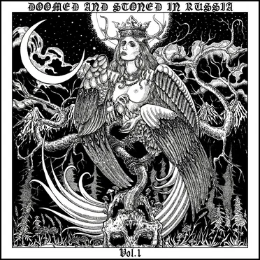 Doomed & Stoned in Russia (Volume 1) by Various Artists - album cover