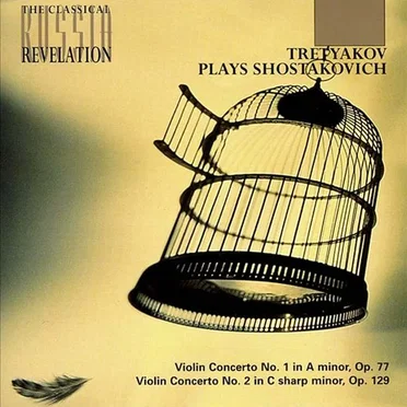 Tretyakov Plays Shostakovich