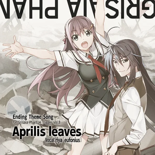 Aprilis leaves